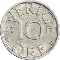 سکه 10 اوره 1979 کارل شانزدهم گوستاو - MS62 - سوئد