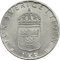 سکه 1 کرون 1977 کارل شانزدهم گوستاو - AU58 - سوئد