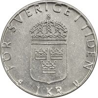 سکه 1 کرون 1978 کارل شانزدهم گوستاو - AU50 - سوئد