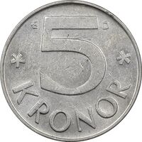 سکه 5 کرون 1987 کارل شانزدهم گوستاو - AU58 - سوئد