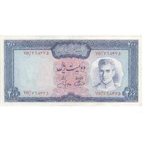 اسکناس 200 ریال (آموزگار - جهانشاهی) - تک - AU50 - محمد رضا شاه