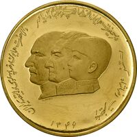 مدال برنز موسسه اعتباری دانشگاه - رضا شاه -  (نمونه) - PF62 - محمدرضا شاه