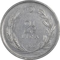 سکه 2-1/2 لیر 1972 جمهوری - EF45 - ترکیه