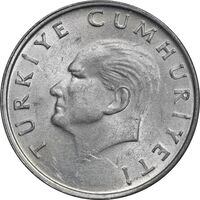 سکه 25 لیر 1987 جمهوری - MS61 - ترکیه