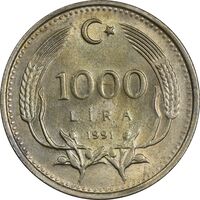 سکه 1000 لیر 1991 جمهوری - MS61 - ترکیه