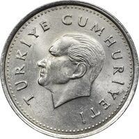 سکه 1000 لیر 1991 جمهوری - MS62 - ترکیه