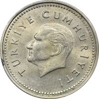 سکه 1000 لیر 1993 جمهوری - MS62 - ترکیه