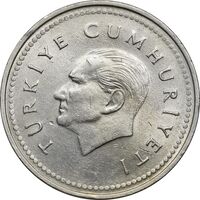 سکه 5000 لیر 1994 جمهوری - AU58 - ترکیه