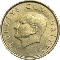 سکه 25000 لیر 1999 جمهوری - AU50 - ترکیه