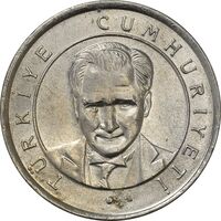 سکه 25 ینی کروش 2005 جمهوری - MS61 - ترکیه