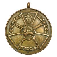 مدال کوشش درجه 3 1329 - VF - محمد رضا شاه