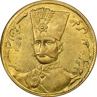 سکه طلا 1 تومان 1306 - MS61 - ناصرالدین شاه
