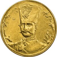 سکه طلا 1 تومان 1305 - MS63 - ناصرالدین شاه