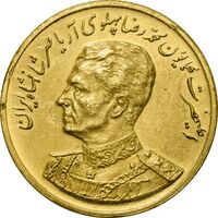 مدال طلا یادبود گارد شاهنشاهی - نوروز 1351 - MS62 - محمد رضا شاه