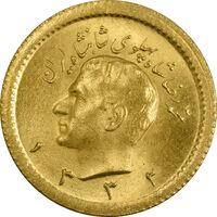سکه طلا ربع پهلوی 1332 - MS64 - محمد رضا شاه