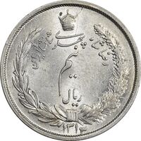 سکه نیم ریال 1313 (3 تاریخ کوچک) - MS62 - رضا شاه