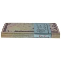 بسته اسکناس 100 ریال (محمدخان - عادلی) - UNC - جمهوری اسلامی