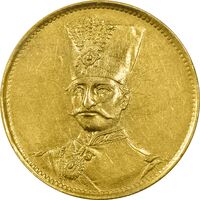 سکه طلا 1 تومان بدون تاریخ (بدون جلوس) - MS60 - ناصرالدین شاه
