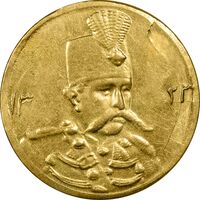 سکه طلا 5000 دینار 1323 تصویری - MS61 - مظفرالدین شاه