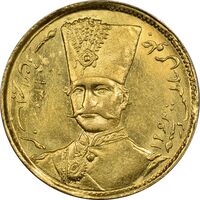 سکه طلا 1 تومان 1306 - MS63 - ناصرالدین شاه