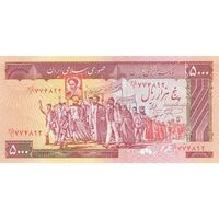 اسکناس 5000 ریال (نمازی - نوربخش) امضاء کوچک - تک - UNC62 - جمهوری اسلامی