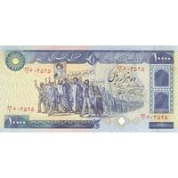 اسکناس 10000 ریال (نمازی - نوربخش) - تک - AU55 - جمهوری اسلامی