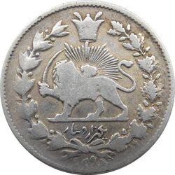 سکه 1000 دینار 1298 (تاریخ ضخیم) صاحبقران - ناصرالدین شاه