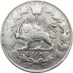 سکه 2000 دینار 1303/1 (سورشارژ تاریخ) صاحبقران - VF30 - ناصرالدین شاه