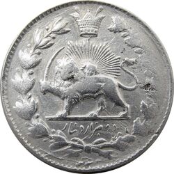 سکه 2000 دینار 1304/3 (سورشارژ تاریخ) صاحبقران - ناصرالدین شاه