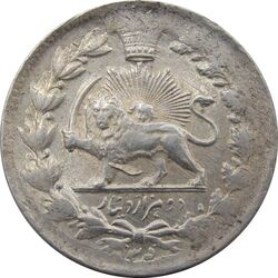 سکه 2000 دینار 1305 صاحبقران - MS63 - ناصرالدین شاه