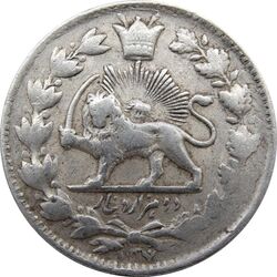 سکه 2000 دینار 1307 صاحبقران - ناصرالدین شاه