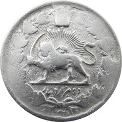 سکه 2000 دینار 1308/5 (سورشارژ تاریخ) صاحبقران - ناصرالدین شاه