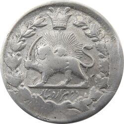 سکه 2000 دینار 1313 صاحبقران - ناصرالدین شاه