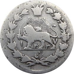 سکه ربعی 1337 دایره کوچک - چرخش 180 درجه - احمد شاه