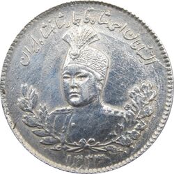 سکه 500 دینار 1333 تصویری - احمد شاه