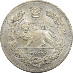 سکه 500 دینار 1336 تصویری (6 تاریخ بالا) - احمد شاه