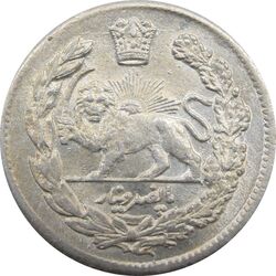 سکه 500 دینار 1343 تصویری - احمد شاه