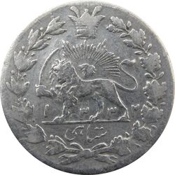 سکه شاهی 1332 دایره بزرگ - احمد شاه