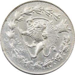 سکه 1000 دینار 1330 خطی (چرخش 65 درجه) - احمد شاه