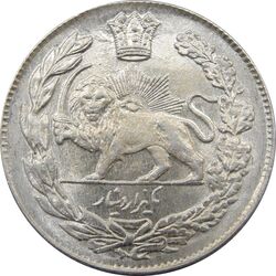 سکه 1000 دینار 1332 تصویری - MS65 - احمد شاه