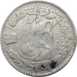 سکه 1000 دینار 1342 تصویری (چرخش 90 درجه) - احمد شاه
