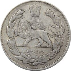سکه 2000 دینار 1335 تصویری - احمد شاه