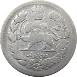 سکه 2000 دینار 1335 (سایز بزرگ) تاج بدون منگول - احمد شاه