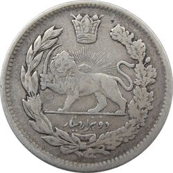 سکه 2000 دینار 1337 تصویری - احمد شاه