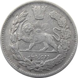 سکه 2000 دینار 1340 تصویری (سورشارژ تاریخ) - احمد شاه