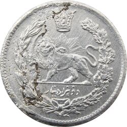 سکه 2000 دینار 1341/31 (سورشارژ تاریخ) تصویری - احمد شاه