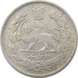سکه 2000 دینار 1342 تصویری - احمد شاه