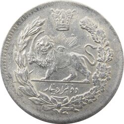 سکه 2000 دینار 1343 (سورشارژ تاریخ) تصویری - احمد شاه