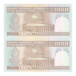 اسکناس 1000 ریال (نمازی - نوربخش) - جایگزین - جفت - UNC61 - جمهوری اسلامی