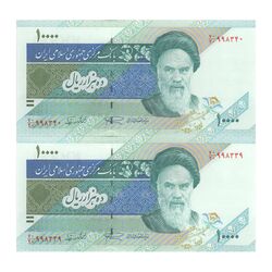 اسکناس 10000 ریال (نمازی - نوربخش) امام - جفت - UNC60 - جمهوری اسلامی